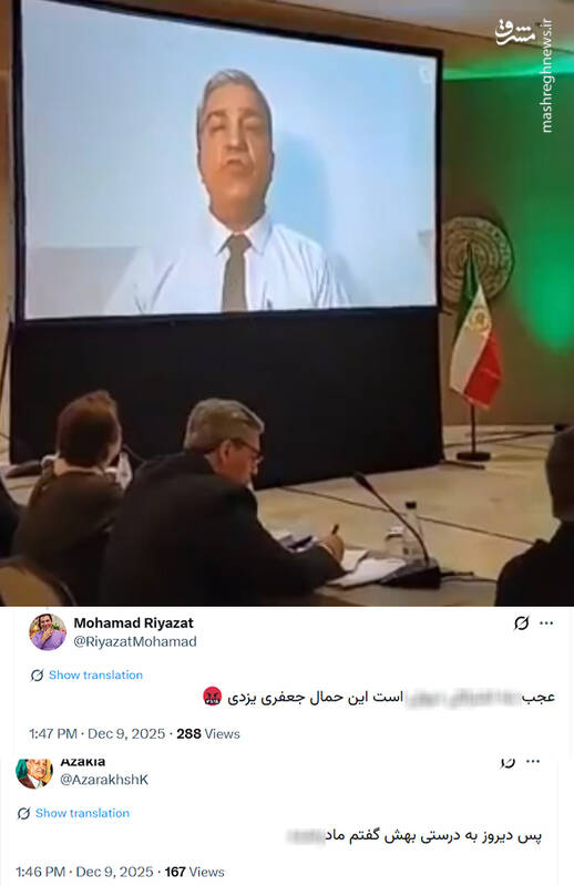 جنگ لیدرهای ضدانقلاب پس از ناکامی تجمع مشهد/ ماجرای احضار رضا پهلوی به دادگاه کانادا چیست؟