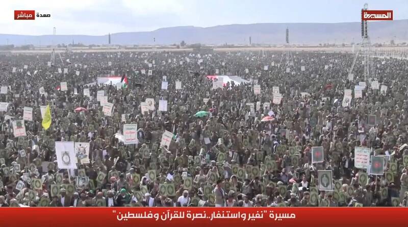 اعتراض گسترده در صعده یمن به هتک حرمت قرآن کریم