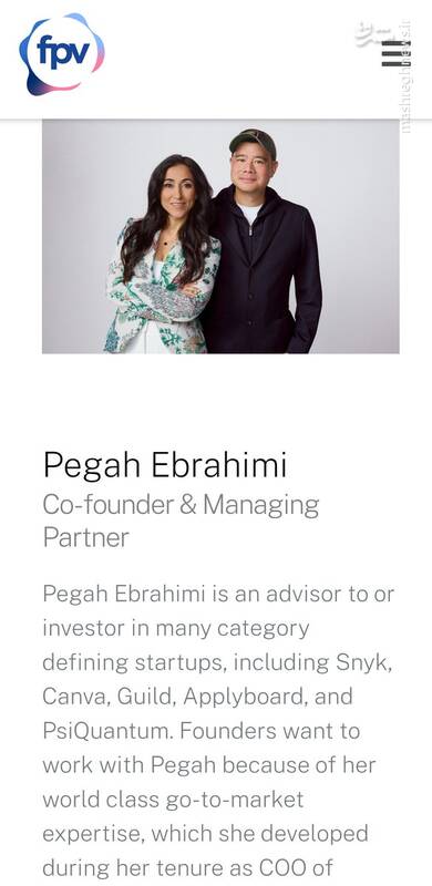 زن ایرانی در دفترچه تلفن نفتالی بنت! + تصاویر