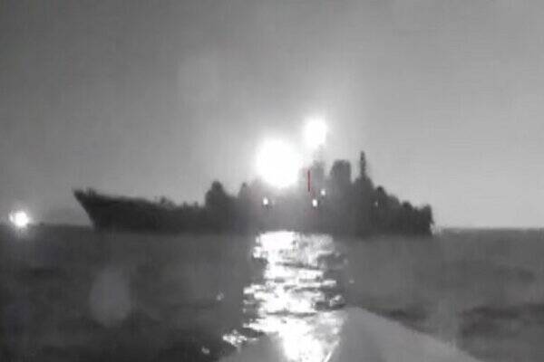 اوكراين،ادعا،نفتكش