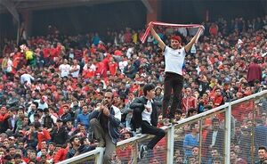 ابداع یک قانون به‌خاطر هواداران تراکتور و پرسپولیس!