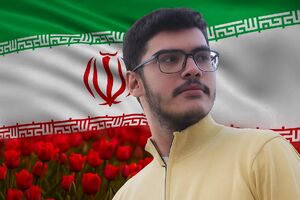 تداوم خون؛ از شهادت پدربزرگ در راه انقلاب تا جانباختن نوه در جنگ ۱۲ روزه