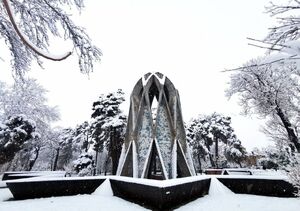 عکس/ آرامگاه برفی خیام نیشابوری را ببینید