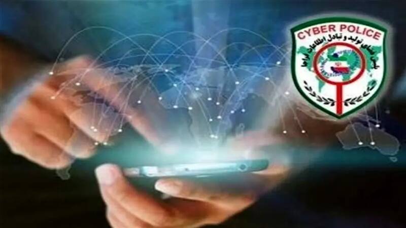 بانكي،پليس