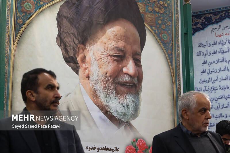 مراسم ترحیم آیت‌الله سید محمد شاهچراغی