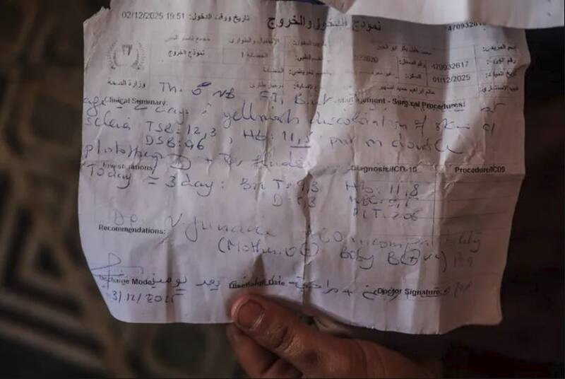 روایت جانسوز مادر فلسطینی از فوت کودک ۱۴ روزه خود