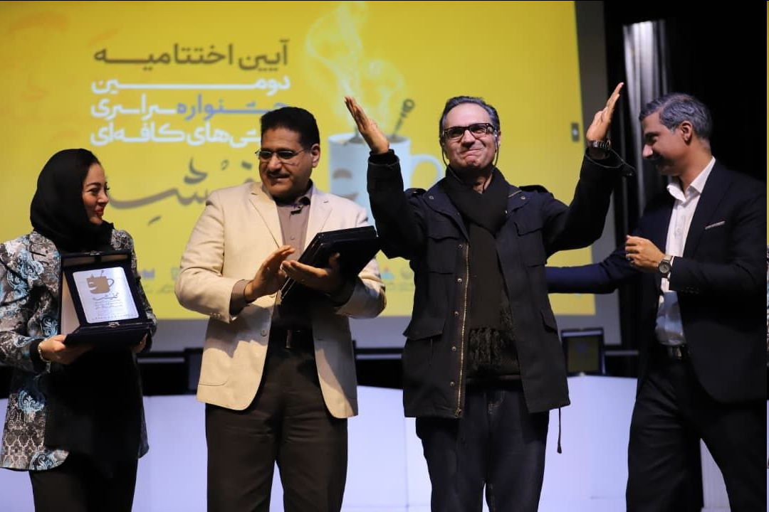 برگزیدگان دومین جشنواره نمایش‌های کافه‌ای «کفیشه»/ شبی به بزرگی نام آبادان