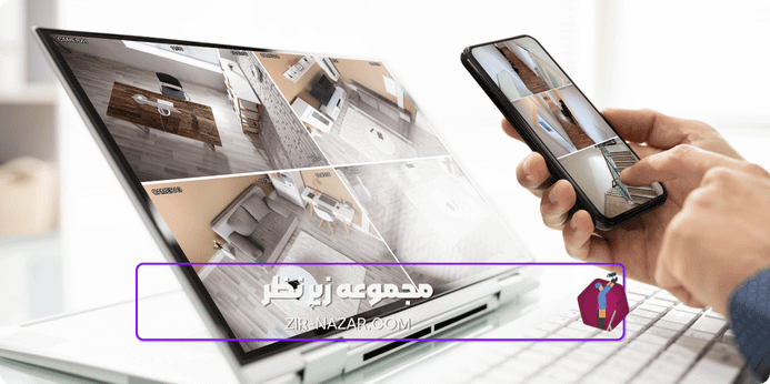 جدید ترین لیست قیمت دزدگیر اماکن تهران و آشنایی با انواع برند دزدگیر منزل