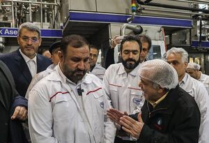 عکس/ بازدید دادستان تهران از شرکت صنایع شیر ایران