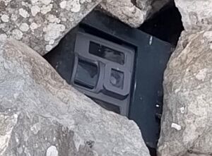 کشف دستگاه جاسوسی رژیم صهیونیستی توسط ارتش لبنان