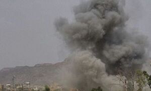 حمله عربستان به مناطق مرزی یمن