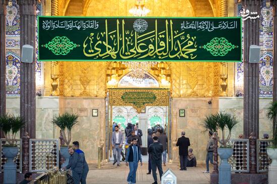 کتیبه‌های ولادت باقرالعلوم(ع) در کربلا