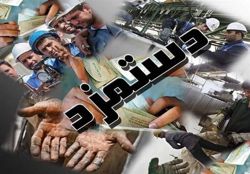 كارگران،سبد،جلسات،معيشت،دستمزد،جلسه،رقم