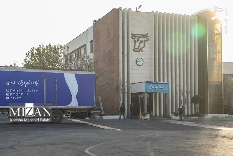 عکس/ بازدید دادستان تهران از شرکت صنایع شیر ایران عکس/ بازدید دادستان تهران از شرکت صنایع شیر ایران