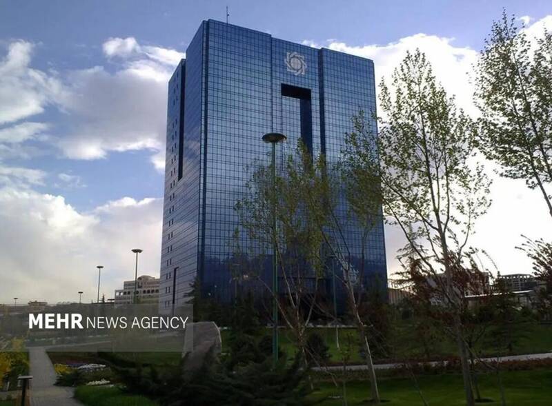 هيئت،كارشناسي،گزير،فرآيند،دارايي،چارچوب،ارزيابي،بانك