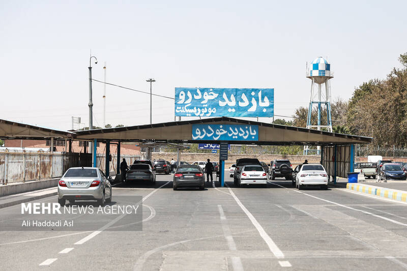 شهروندان،مراكز،ساعات،پلاك،تعويض،آغاز