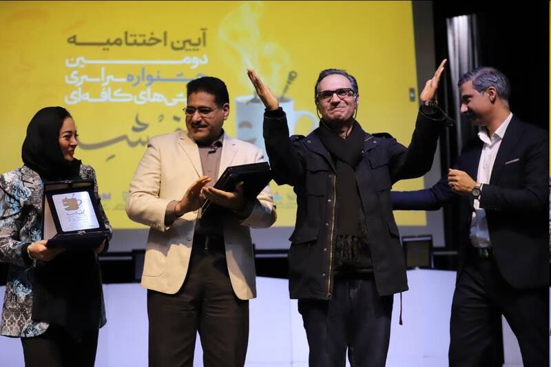 برگزیدگان دومین جشنواره نمایش‌های کافه‌ای «کفیشه»/ شبی به بزرگی نام آبادان