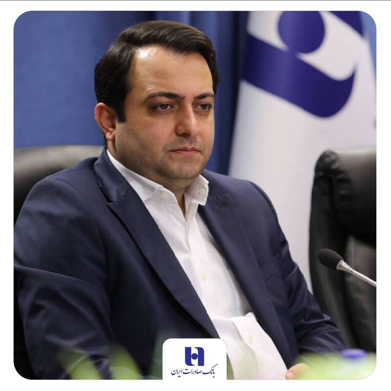 اصلاح ساختارهای مالی و فناورانه، رمز پایداری و رقابت‌پذیری بانک صادرات ایران