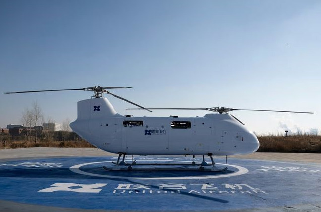 پهپاد هلیکوپتری سنگینبر چین نخستین پرواز موفق خود را انجام داد