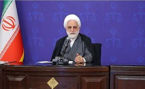 فیلم/ تذکر رئیس قوه قضائیه به برخی مسئولین بانک مرکزی