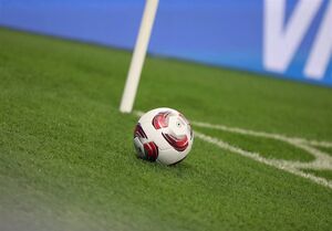 بررسی دیداری در تهران که ۱۰ بر صفر شد!