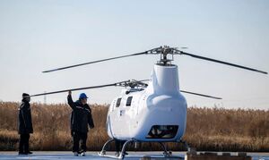 پهپاد هلیکوپتری سنگین‌بر چین نخستین پرواز موفق خود را انجام داد