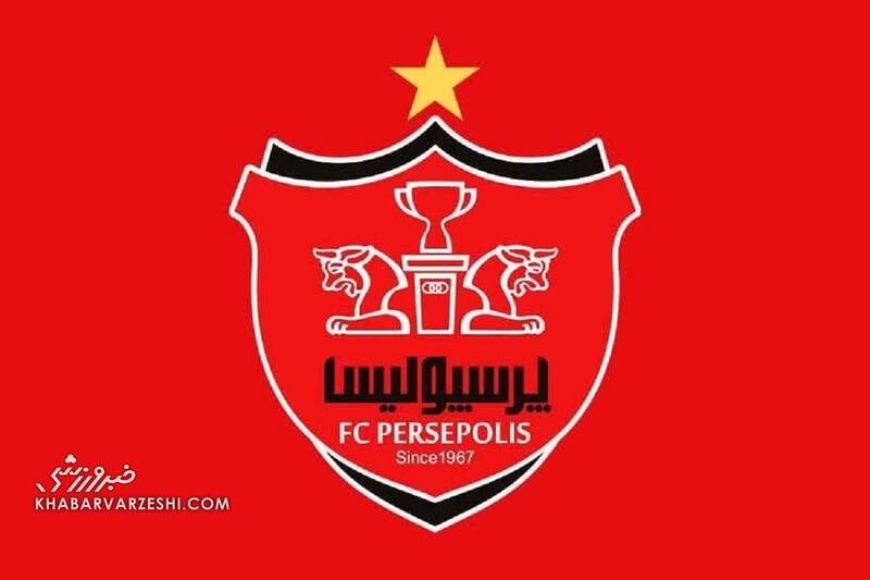 پرسپوليس،باشگاه،توهين،قوميتي،سوءاستفاده،شأن،مجازي