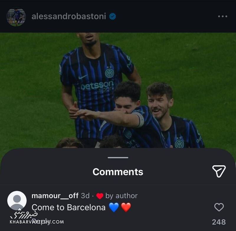 چراغ سبز ستاره اینتر به بارسلونا/ اقدام معنادار دیوار ایتالیایی بعد از مذاکره +عکس