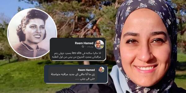 ردِ خونِ دانشمندان مصری بر دستان اسرائیل