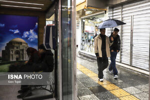 ورود سامانه بارشی به کشور از اواخر وقت امروز/ افزایش غلظت آلاینده‌های هوا در ۷ کلانشهر