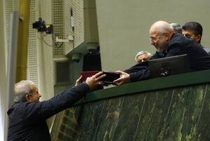 تقدیم لایحه بودجه ۱۴۰۵ توسط پزشکیان به رئیس مجلس