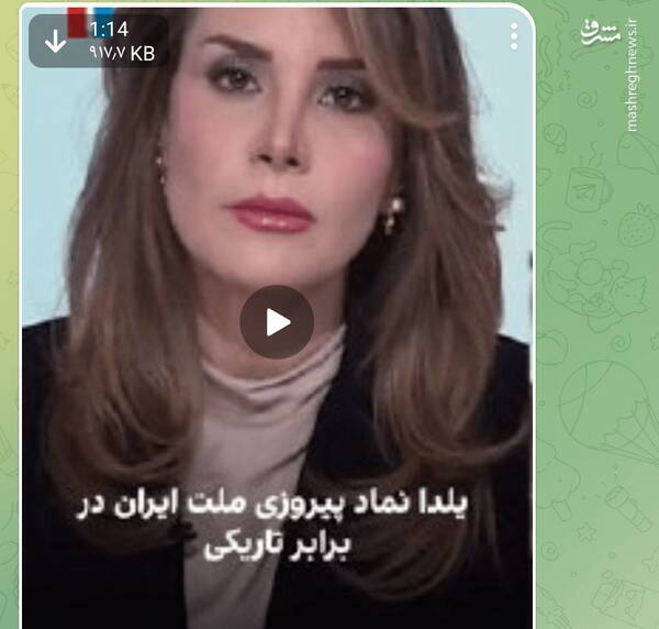 شکست فراخوان یلدایی ضدانقلاب با فحاشی به مردم