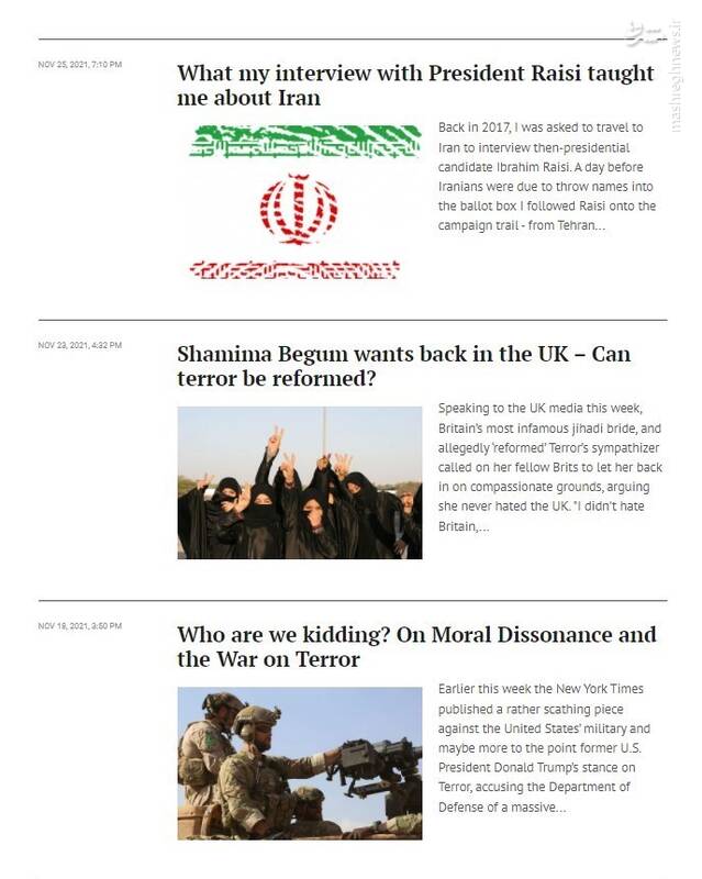 کاترین شکدم کیست و چرا این روزها موردتوجه رسانه‌های ضدانقلاب قرار دارد؟/ روایتی ناگفته از بازجویی شکدم در دفتر اروپایی شاباک/ دستمزد ۲۵۰۰ دلاری برای سناریوسازی+ تصاویر