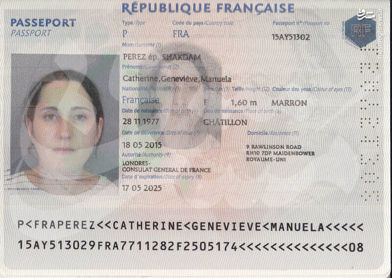 کاترین شکدم کیست و چرا این روزها موردتوجه رسانههای ضدانقلاب قرار دارد؟/ روایتی ناگفته از بازجویی شکدم در دفتر اروپایی شاباک/ دستمزد ۲۵۰۰ دلاری برای سناریوسازی+ تصاویر