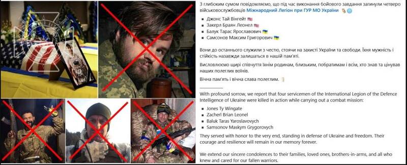 گورستان جنگجویان «نخبه» خارجی؛ چگونه لژیون‌های خارجی اوکراین در حال نابودی هستند +عکس