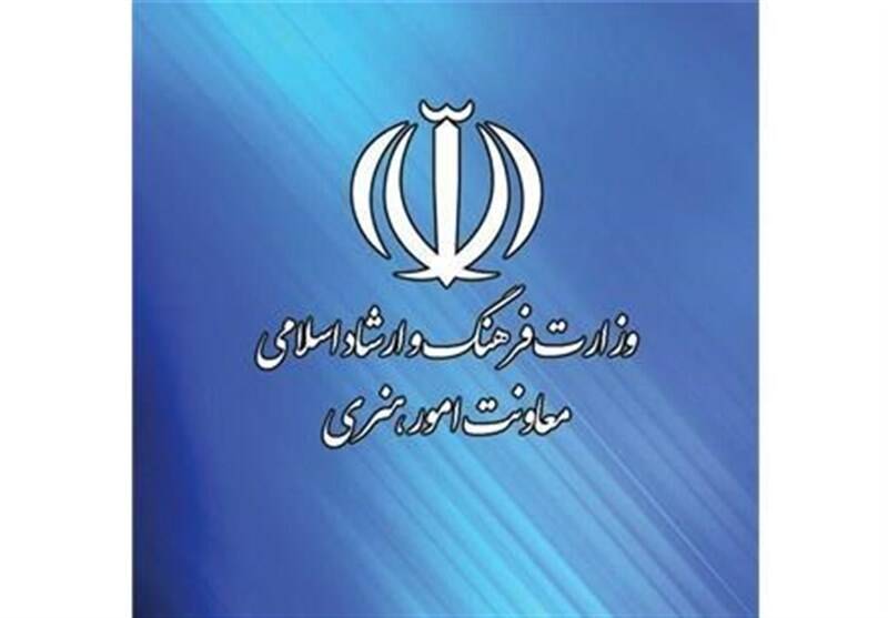 هنري،معاون،فرهنگ،معاونت،تئاتر،جشنواره،وزير،اسلامي،شفيعي،فجر، ...