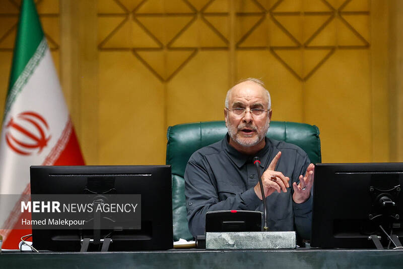 مجلس،بودجه،لايحه،تقديم