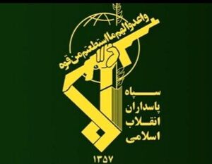 صداهای انفجار طی ۲ روز آینده در جنوب شهرری مربوط به رزمایش «الی بیت‌المقدس ۱۶» است