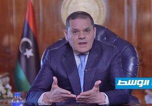 اعزام هیئت تحقیقاتی لیبی به آنکارا