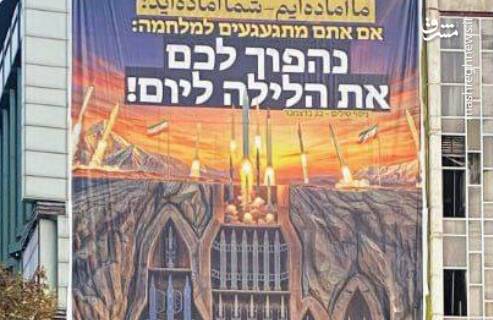 ديوارنگاره