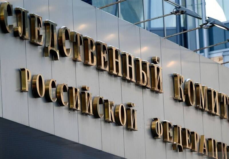 نزديكي،كميته،تحقيقات