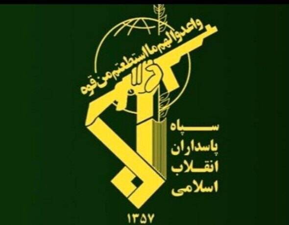 رزمايش،استان،تهران