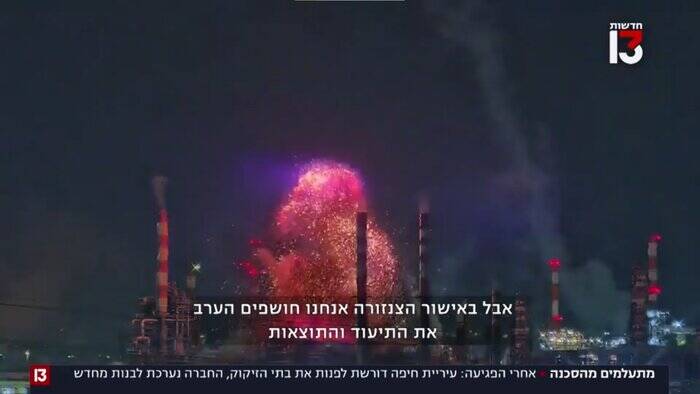 روایت یک توانمندی راهبردی/موشک‌های ایران چه زمانی و چرا شلیک شده‌اند؟