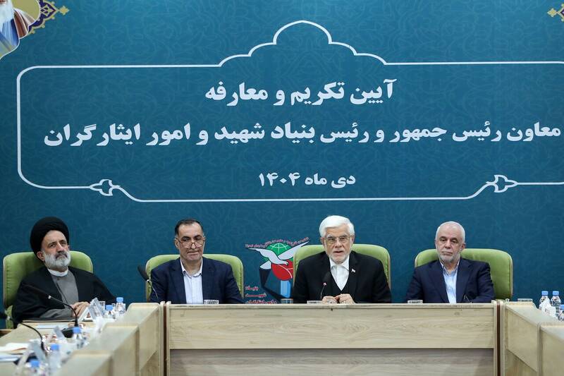 ايثارگران،بنياد،شهيد،شهدا،امور،خانواده،اوحدي،عارف،معاون،نظام ...