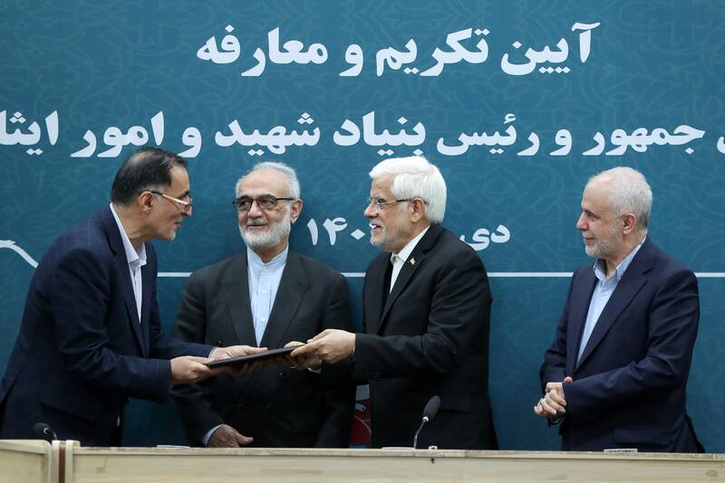 عارف: راهبرد اصلی بنیاد شهید پرهیز از تصدیگری باشد