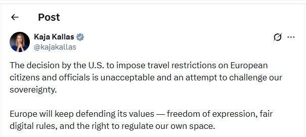 اتحادیه اروپا: تصمیم آمریکا حاکمیت ما را به چالش می‌کشد