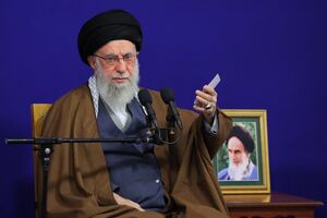 بیانات رهبر انقلاب به مناسبت سالگرد ۹ دی