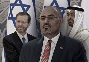 شطرنج خونین در دریای سرخ