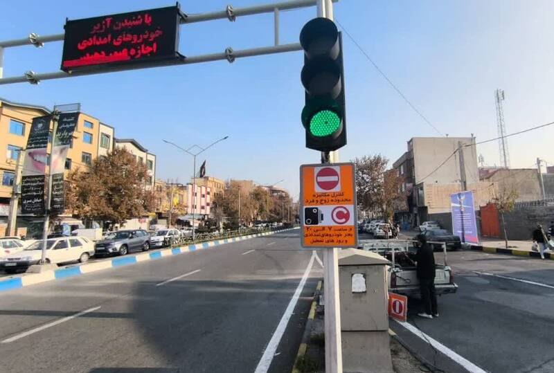 تردد،پليس،سطح،شهر،تهران،راهور،دودزا