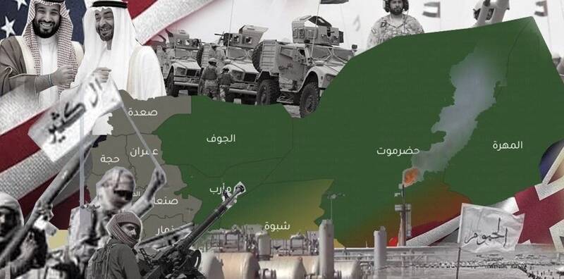 شطرنج خونین در دریای سرخ